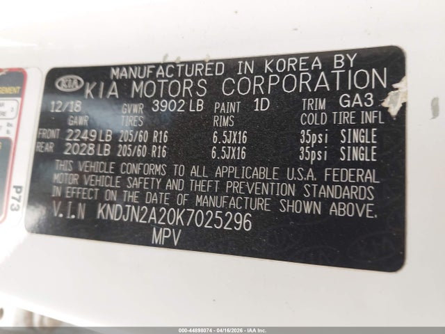 2019 Kia Soul მანქანა იყიდება აუქციონზე, vin: KNDJN2A20K7025296, აუქციონის ნომერი: 44898074