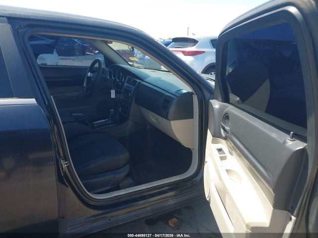 Продажа на аукционе авто 2006 Dodge Magnum, vin: 2D4FV47V16H415825, номер лота: 44898127