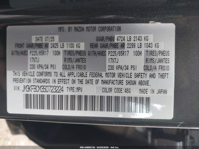 Aukcja sprzedaży 2025 Mazda Cx-5 2.5 S Preferred, vin: JM3KFBCM3S0723224, numer aukcji: 44898138