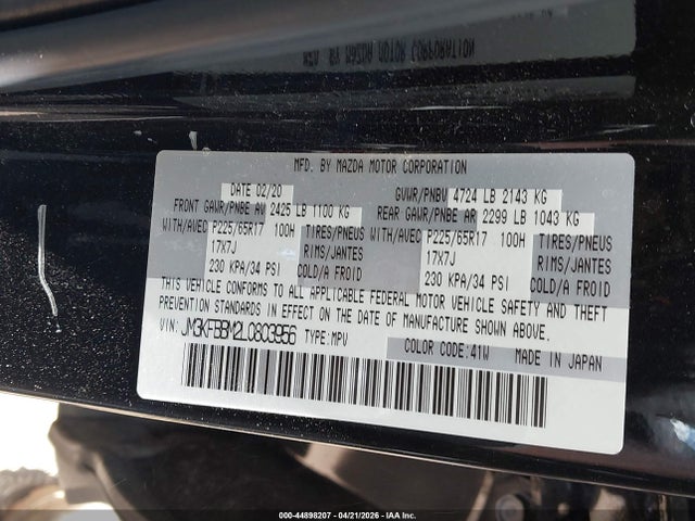 2020 Mazda Cx-5 Sport მანქანა იყიდება აუქციონზე, vin: JM3KFBBM2L0803956, აუქციონის ნომერი: 44898207