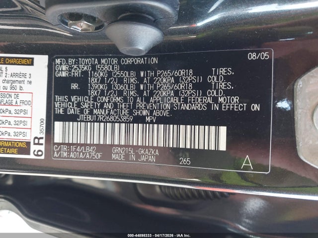 Продаж на аукціоні авто 2006 Toyota 4runner Limited V6, vin: JTEBU17R268053859, номер лоту: 44898333