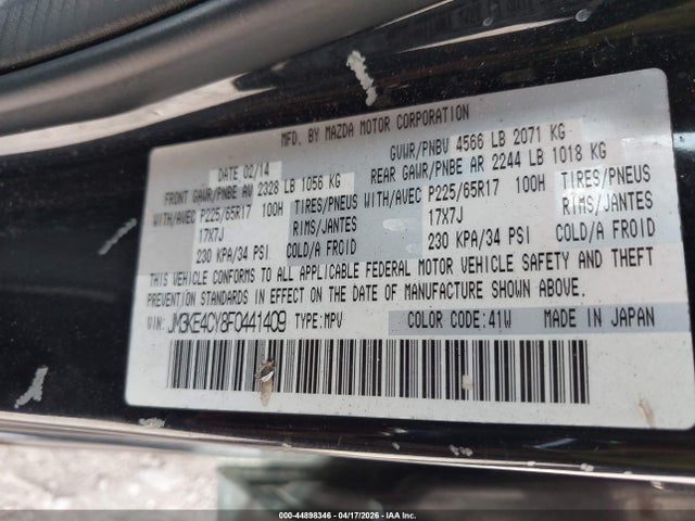Продаж на аукціоні авто 2015 Mazda Cx-5 Touring, vin: JM3KE4CY8F0441409, номер лоту: 44898346