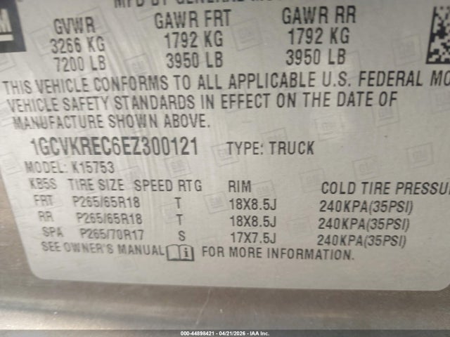 1GCVKREC6EZ300121 Chevrolet Silverado 1500 1lt