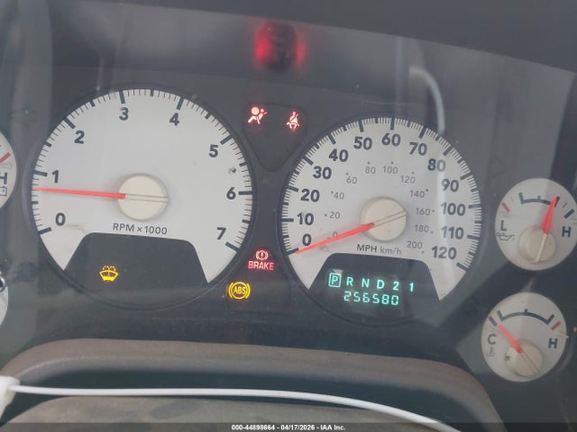 2007 Dodge Ram 1500 Slt მანქანა იყიდება აუქციონზე, vin: 1D7HA18287S193076, აუქციონის ნომერი: 44898664