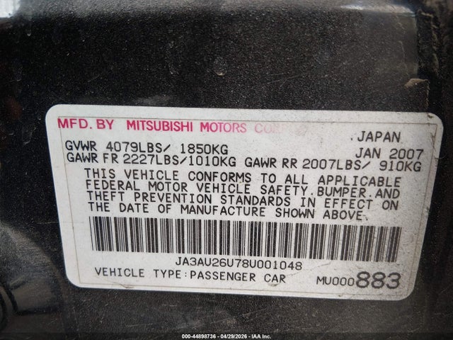 Продаж на аукціоні авто 2008 Mitsubishi Lancer De/es, vin: JA3AU26U78U001048, номер лоту: 44898736