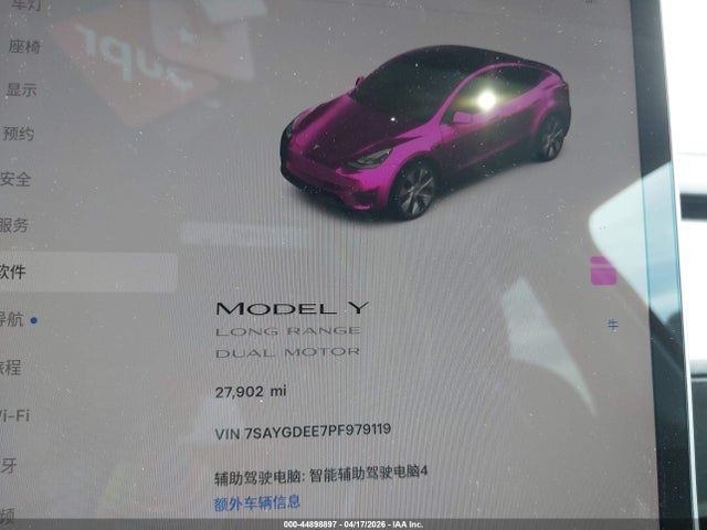 Продаж на аукціоні авто 2023 Tesla Model Y Awd/long Range Dual Motor All-wheel Drive, vin: 7SAYGDEE7PF979119, номер лоту: 44898897