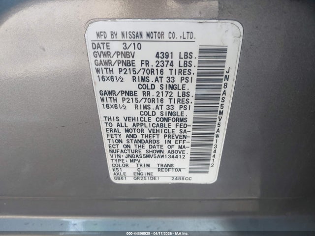 Продаж на аукціоні авто 2010 Nissan Rogue S, vin: JN8AS5MV5AW134412, номер лоту: 44898938