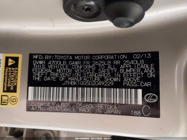 2013 Lexus Es 350 მანქანა იყიდება აუქციონზე, vin: JTHBK1GG5D2049229, აუქციონის ნომერი: 44899004