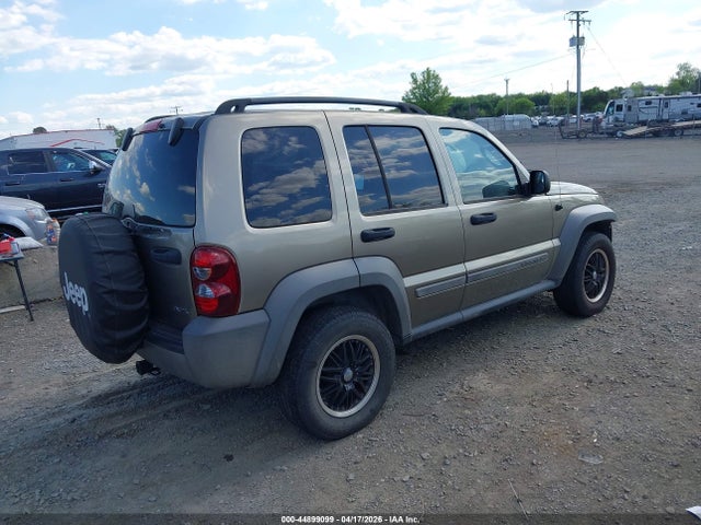 Продаж на аукціоні авто 2007 Jeep Liberty Sport, vin: 1J4GL48KX7W647848, номер лоту: 44899099