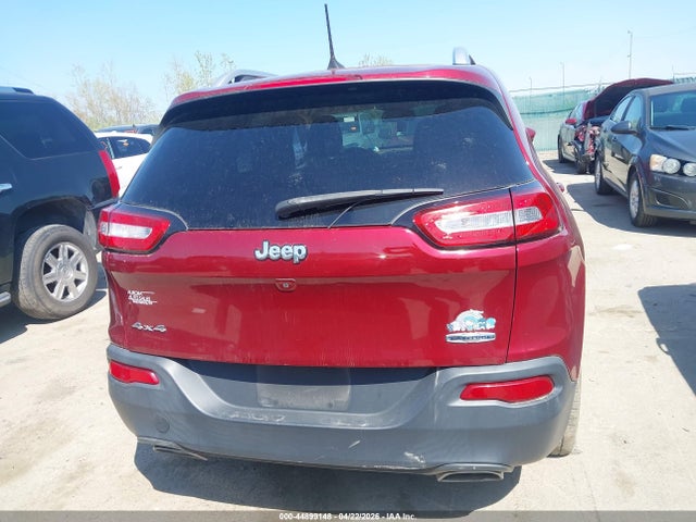 2016 Jeep Cherokee Latitude მანქანა იყიდება აუქციონზე, vin: 1C4PJMCS1GW251908, აუქციონის ნომერი: 44899148