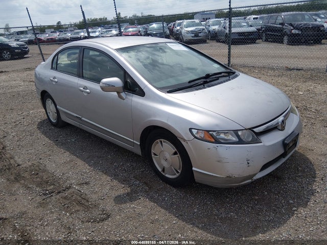 2008 HONDA CIVIC HYBRID JHMFA36238S002647