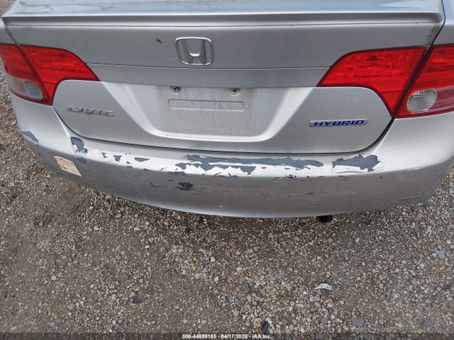 2008 HONDA CIVIC HYBRID JHMFA36238S002647 Photo 5