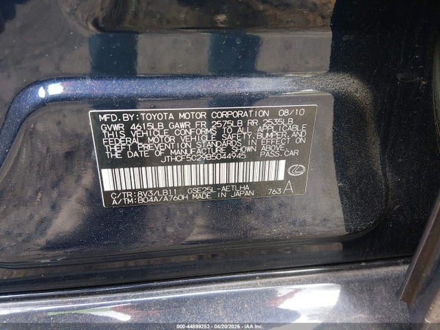 Продаж на аукціоні авто 2011 Lexus Is 250, vin: JTHCF5C29B5044945, номер лоту: 44899253