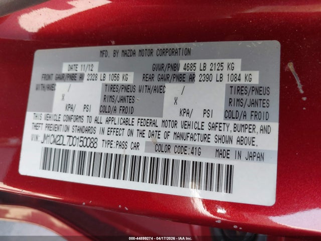 Продажа на аукционе авто 2013 Mazda Mazda5 Grand Touring, vin: JM1CW2DL7D0150088, номер лота: 44899274