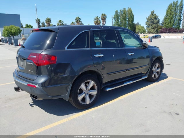 Aukcja sprzedaży 2013 Acura Mdx Technology Package, vin: 2HNYD2H36DH507465, numer aukcji: 44899351