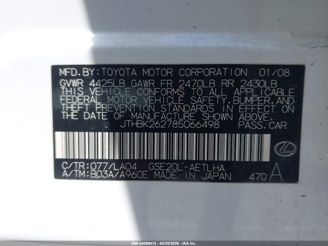 44899412 :رقم المزاد ، JTHBK262785066498 vin ، 2008 Lexus Is 250 مزاد بيع