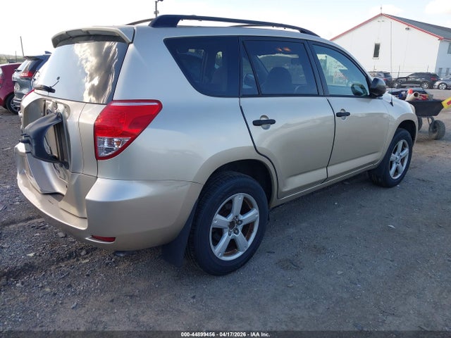 Продажа на аукционе авто 2006 Toyota Rav4 Base V6, vin: JTMZK33V265000779, номер лота: 44899456