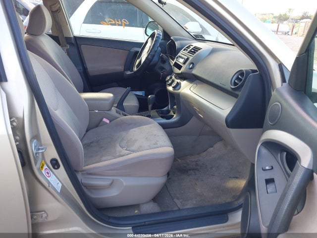 Продажа на аукционе авто 2006 Toyota Rav4 Base V6, vin: JTMZK33V265000779, номер лота: 44899456