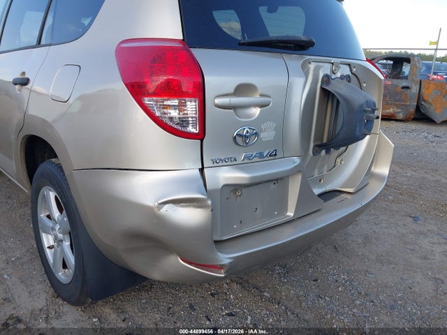 Продажа на аукционе авто 2006 Toyota Rav4 Base V6, vin: JTMZK33V265000779, номер лота: 44899456