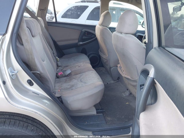 Продажа на аукционе авто 2006 Toyota Rav4 Base V6, vin: JTMZK33V265000779, номер лота: 44899456