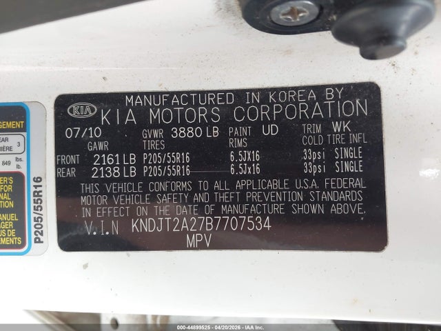Продажа на аукционе авто 2011 Kia Soul +, vin: KNDJT2A27B7707534, номер лота: 44899525