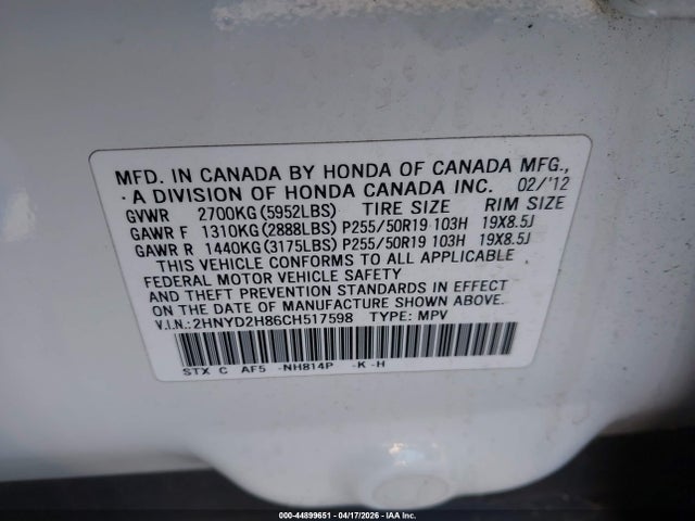 Продаж на аукціоні авто 2012 Acura Mdx Advance Package, vin: 2HNYD2H86CH517598, номер лоту: 44899651