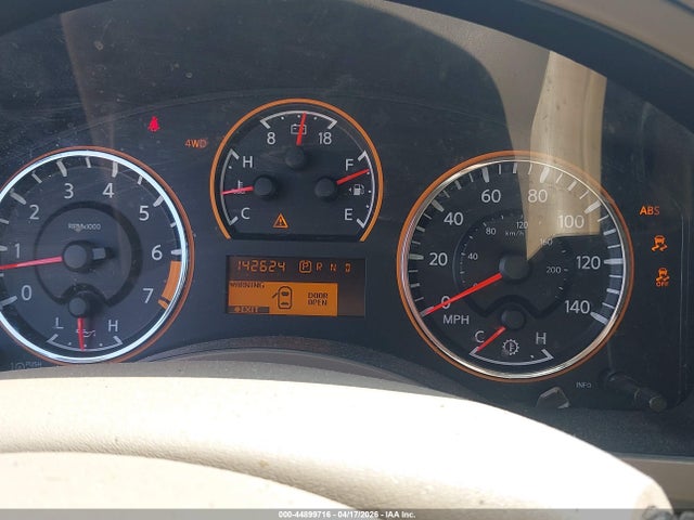 Nissan Armada Platinum 2014 5N1AA0NC6EN612522 Image 7
