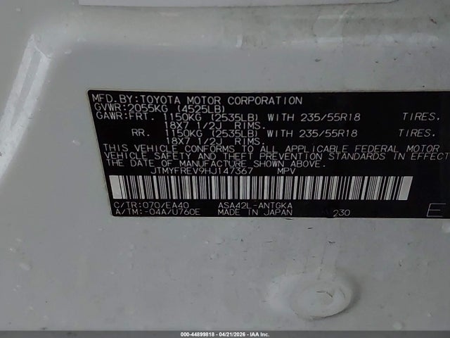 2017 Toyota Rav4 Limited მანქანა იყიდება აუქციონზე, vin: JTMYFREV9HJ147367, აუქციონის ნომერი: 44899818