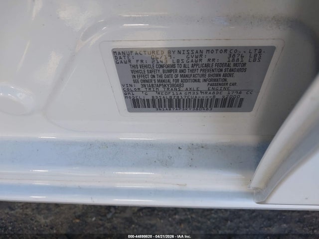 Продажа на аукционе авто 2019 Nissan Sentra S, vin: 3N1AB7AP5KY380483, номер лота: 44899820