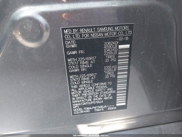 KNMAT2MT0JP579124 Nissan ROGUE S