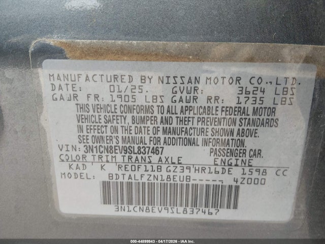 3N1CN8EV9SL837467 Nissan Versa 1.6 Sv