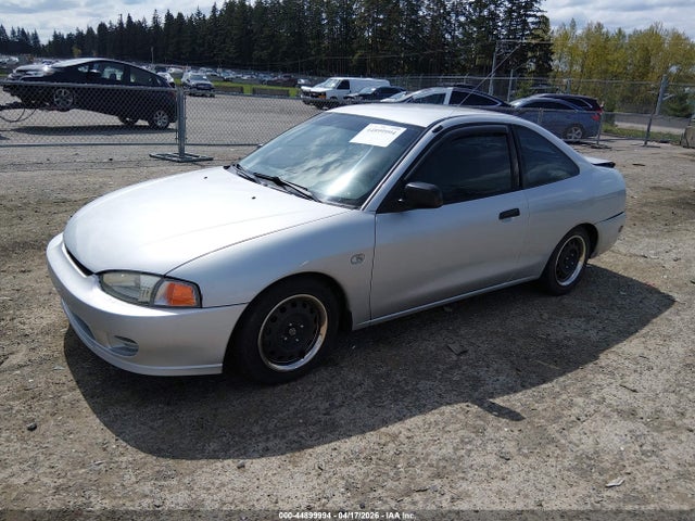 Aukcja sprzedaży 2001 Mitsubishi Mirage De, vin: JA3AY11A41U051326, numer aukcji: 44899994