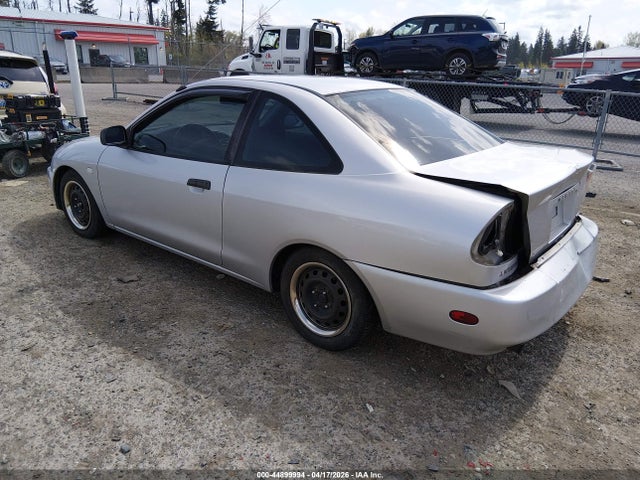 Aukcja sprzedaży 2001 Mitsubishi Mirage De, vin: JA3AY11A41U051326, numer aukcji: 44899994