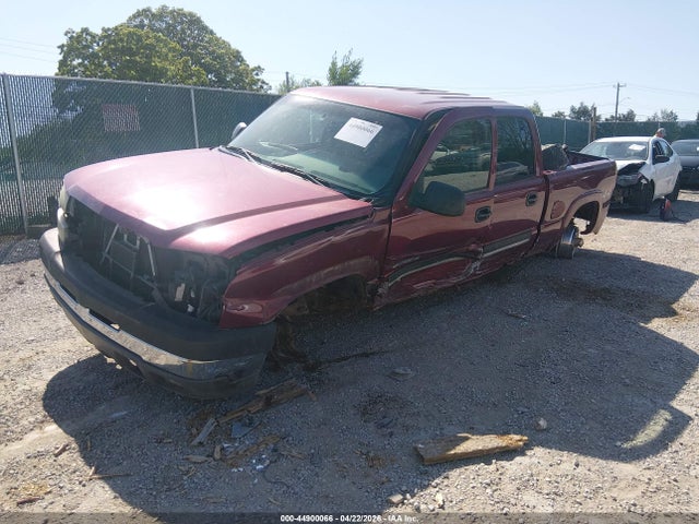 Продаж на аукціоні авто 2004 Chevrolet Silverado 2500hd Ls, vin: 1GCHK23U04F173172, номер лоту: 44900066