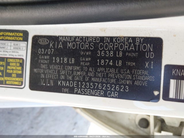 2007 Kia Rio Sx მანქანა იყიდება აუქციონზე, vin: KNADE123576252623, აუქციონის ნომერი: 44900098