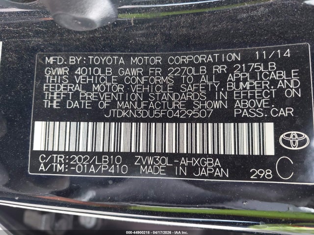 2015 TOYOTA PRIUS JTDKN3DU5F0429507 Photo 8