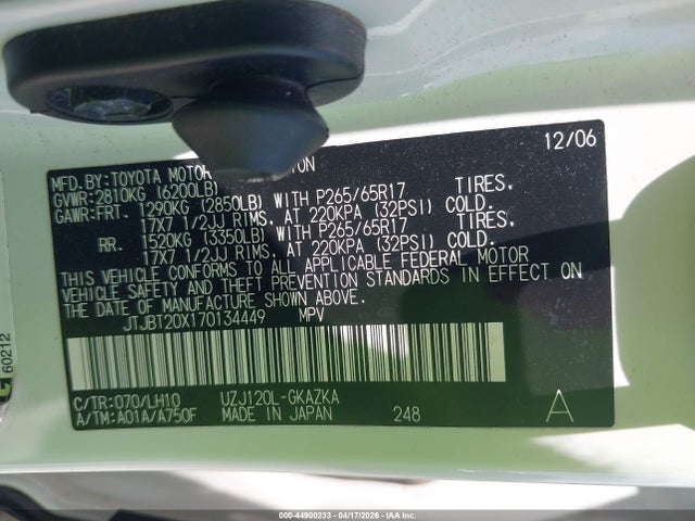 44900233 :رقم المزاد ، JTJBT20X170134449 vin ، 2007 Lexus Gx 470 مزاد بيع