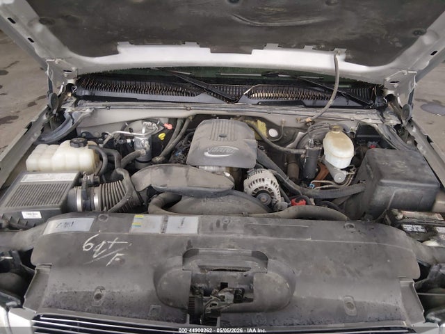 2004 Chevrolet Silverado 1500 Z71 მანქანა იყიდება აუქციონზე, vin: 1GCEK19T34E201709, აუქციონის ნომერი: 44900262