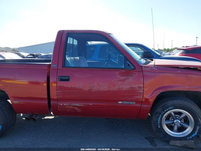 Продаж на аукціоні авто 1990 Chevrolet Gmt-400 C1500, vin: 1GCDC14ZXLZ218213, номер лоту: 44900300