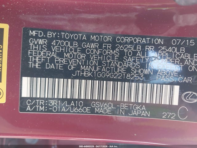 2016 Lexus Es 350 მანქანა იყიდება აუქციონზე, vin: JTHBK1GG9G2218253, აუქციონის ნომერი: 44900329