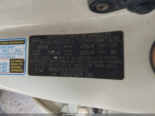 2005 Kia Amanti მანქანა იყიდება აუქციონზე, vin: KNALD124255053572, აუქციონის ნომერი: 44900340