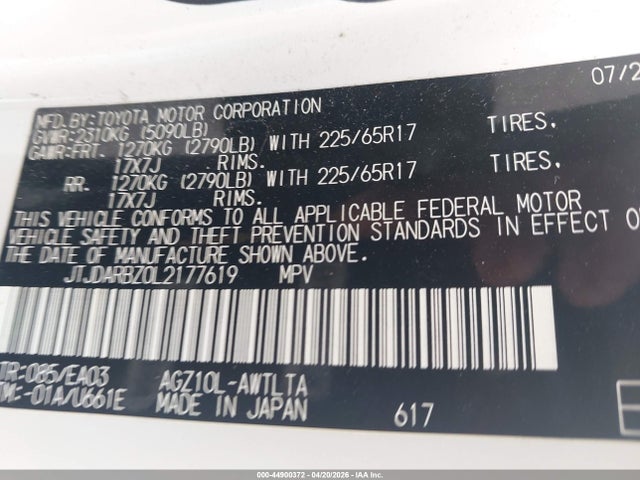 2020 Lexus Nx 300 მანქანა იყიდება აუქციონზე, vin: JTJDARBZ0L2177619, აუქციონის ნომერი: 44900372