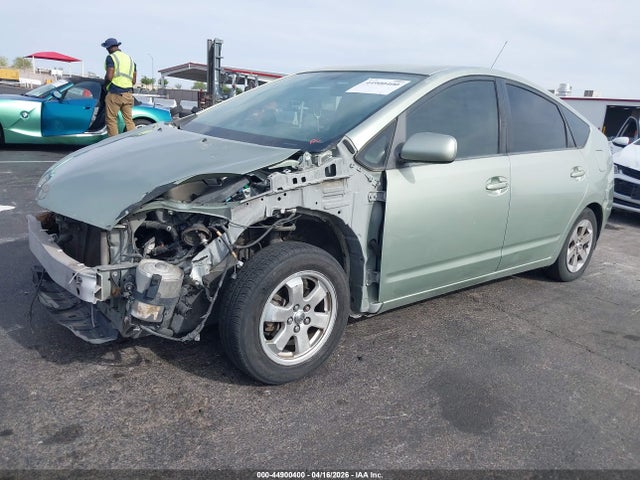 Aukcja sprzedaży 2007 Toyota Prius, vin: JTDKB20U373245837, numer aukcji: 44900400