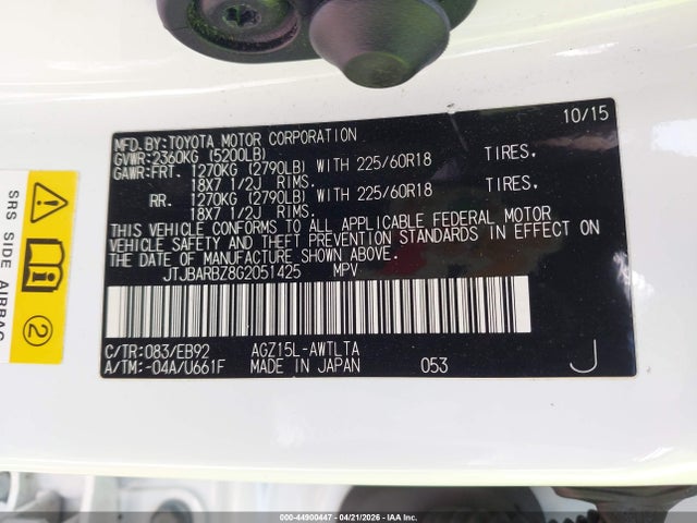 Продажа на аукционе авто 2016 Lexus Nx 200t F Sport, vin: JTJBARBZ8G2051425, номер лота: 44900447