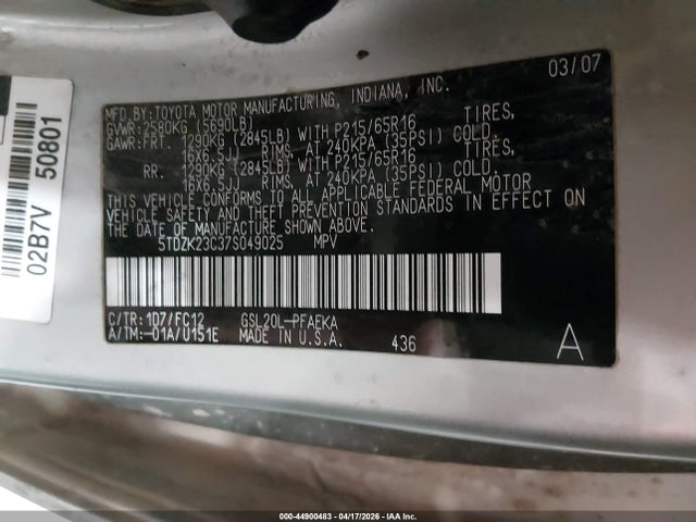 2007 TOYOTA SIENNA 5TDZK23C37S049025 Photo 8