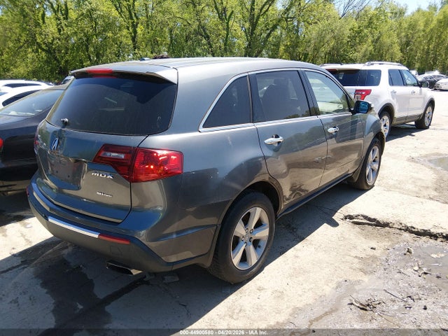 Продаж на аукціоні авто 2010 Acura Mdx Technology Package, vin: 2HNYD2H63AH530112, номер лоту: 44900580