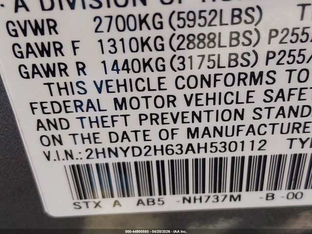 Продаж на аукціоні авто 2010 Acura Mdx Technology Package, vin: 2HNYD2H63AH530112, номер лоту: 44900580