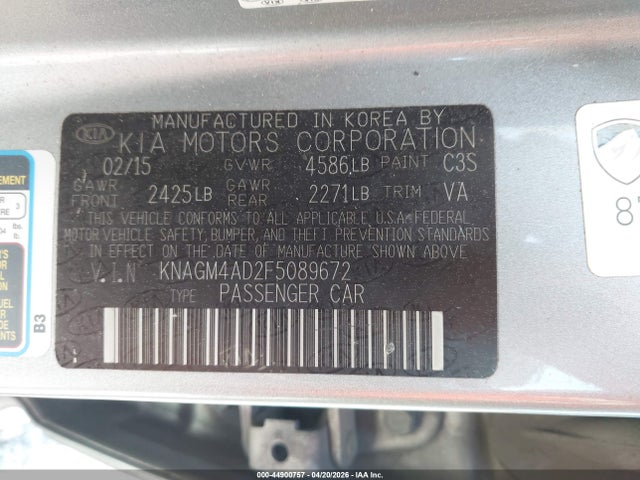 Продажа на аукционе авто 2015 Kia Optima Hybrid, vin: KNAGM4AD2F5089672, номер лота: 44900757