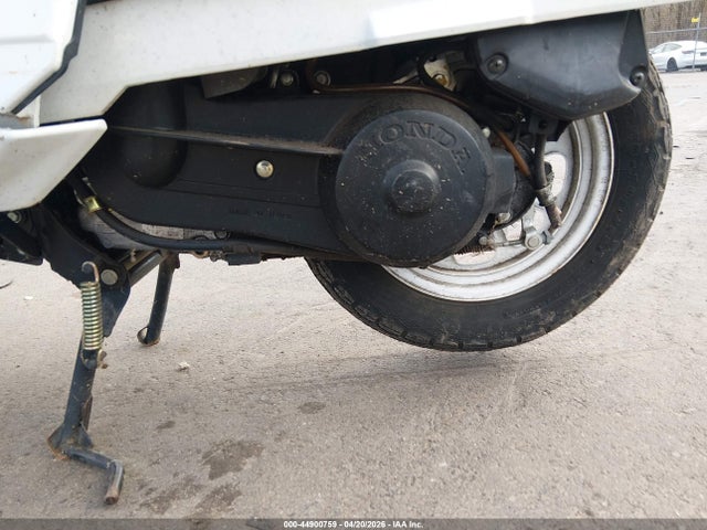 Aukcja sprzedaży 1995 Honda Ch80, vin: 3H1HF0307SD000750, numer aukcji: 44900759