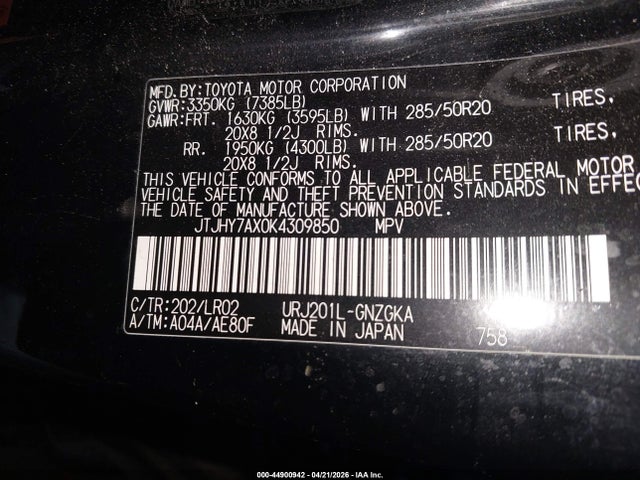 Lexus Lx 570 Two-row 2019 JTJHY7AX0K4309850 Image 7